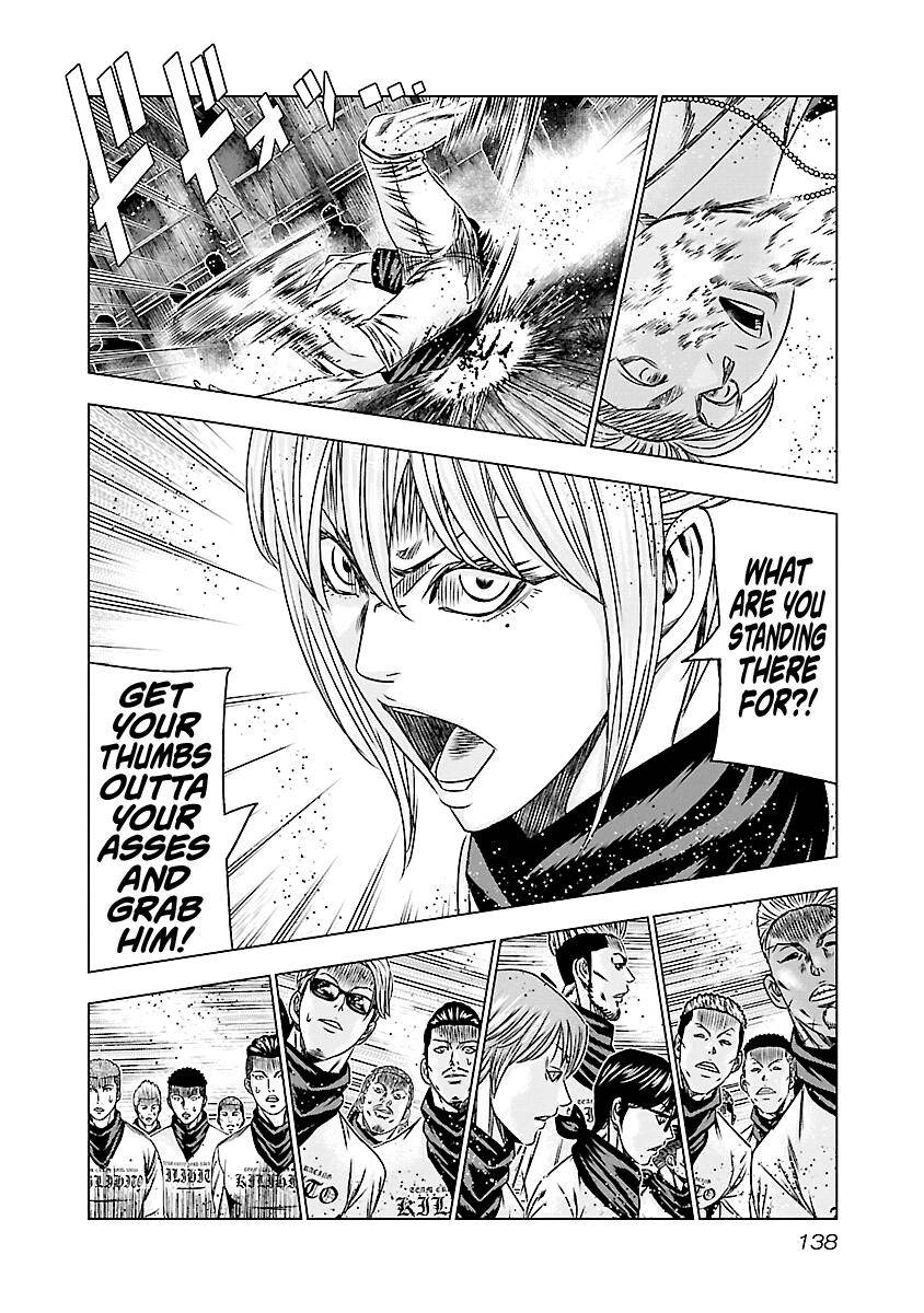 Out (Makoto Mizuta) Chapter 186 18